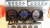 693 Retro watertemperatuurmeter “Vdo style”